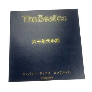 JBCD Beatles Box 2 Box Limited Edition Japanese Text Collector Music EMPTY
